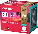 ビクター Victor くり返し録画用 ブルーレイディスク BD-RE 25GB 20枚 ホワイトプリンタブル 片面1層 1-2倍速 VBE130NP20J1