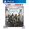 ユービーアイ・ザ・ベスト アサシン クリード ユニティ