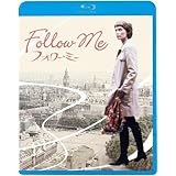 フォロー・ミー [Blu-ray]
