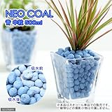 パッケージなし ネオコール 青 中粒 500mL