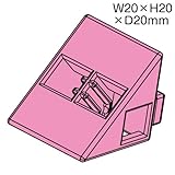 アーテック ArTeCブロック 三角 A 単品 8個セット 77796 ピンク