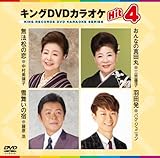 �L���ODVD�J���I�PHit4