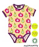北欧ベビー服 半袖 ロンパース ApplePear 肌着 ボディスーツ 春夏 3-9ヶ月/9-18ヶ月 Maxomorraマクソモーラ 60 70 80cm (74/80)