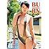高田千尋「BURN」