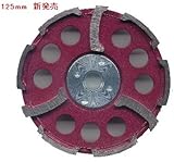 ツボ万 NSA-125SP ダイヤモンドポリッシャ NewSAポリッシャSP スピード重視 125x4.5xM16ネジ 11263