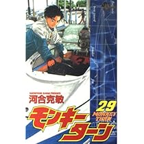 51bU8QHievL._AC_UL210_SR210,