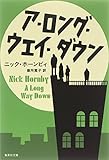 幸せになるための5秒間 Amazon Prime Video 字幕版 映画と本と音楽にあふれた英語塾