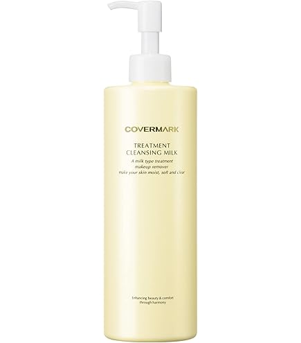 ノエビア80クレンジングミルク5本 楽天市場】ノエビア80 クレンジングミルク×5個 : サウス＆ビューティー