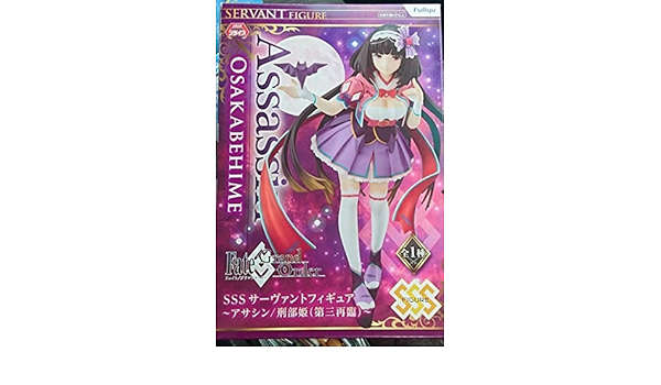 Amazon Co Jp Fate Grand Order Sssサーヴァントフィギュア アサシン 刑部姫 第三再臨 おさかべひめフェイト グランドオーダー ホビー 通販