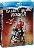 Kamen Rider Kuuga: The Complete Series [Blu-ray]