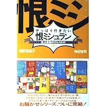 51bUkxeic1L._AC_UL210_SR210,