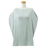 コッパーパール 授乳ケープ ポンチョ マルチユースカバー 授乳カバー (カラー：Finn) Copper Pearl [並行輸入品]