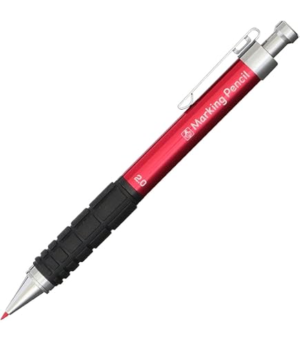 Amazon.co.jp: フエキ 建築用 シャープペンシル ガリゴリ 2.0mm ハード