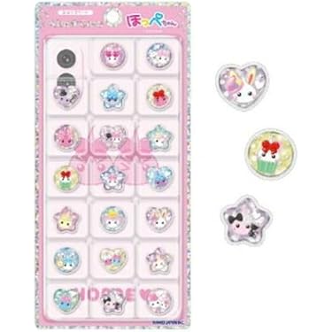 コレクションカード ステッカーx20 IMG_3887_1024x1024.jpg?v=