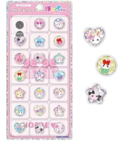 Amazon.co.jp: カミオジャパン ステッカー ウォーターインシール も