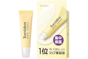 トリデン(Torriden) ソリッドイン リップエッセンス11ml 【公式・正規品】保湿リップ クリーム セラミド 唇 ギフト しっとり うるおい 水分 乾燥 肌荒れケア 角質 敏感肌 ナイトパック 韓国コスメ スキンケア