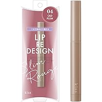 Amazon | kiss(キス) リップ リデザイン 01 フラワー ヘイズ 0.6