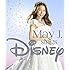 May J.「May J. sings Disney(2CD+DVD)」