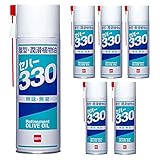 セハー330 食品加工機用 離型・潤滑油 300ml×6本セット