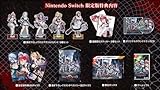 メイド・オブ・ザ・デッド 限定版 -Switch 【特典】設定資料集、オリジナルサウンドトラックCD、描きおろしタペストリー、描きおろしアクリルスタンド5種、温度変化ステッカー5種 同梱