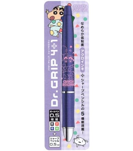 Amazon.co.jp: シュガーバニーズ ボールペンシャーペンセット : 文房具