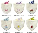 エンジェルズリボン(Angel's ribbon)タオル＆ビブ 005 [Baby Product]