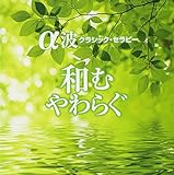 �a�� ���炮�`���g�N���V�b�N�Z���s�[�`