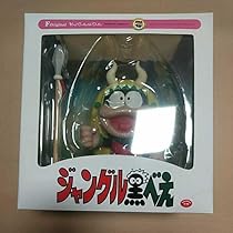 メディコムトイ VCD ジャングル黒べえ MEDICOM TOY VCD ジャングル黒べえ : PROJECT 1・6 - 通販