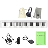CASIO (カシオ) PX-S1100 【ヘッドフォン(ATH-S100)、オリジナル巾着、楽器クロスセット】Privia (プリヴィア) 電子ピアノ『ペダル・譜面立て付属』 (PX-S1100WE ホワイト (White))