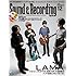 「サウンド&レコーディング・マガジン2011年12月号」