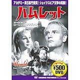 �n�����b�g