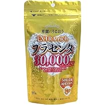 ばっさんさん専用 PASH！（パッシュ！） 3月号 (発売日2010年02月10日) | 雑誌
