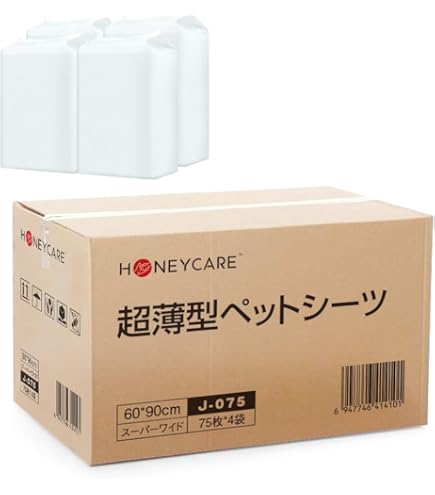 Amazon | 業務用ペットシーツ超薄型 スーパーワイド 300枚 | モビィ