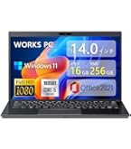 Amazon.co.jp: 【整備済み品】Dell VOSTRO 5320 中古ノートパソコン