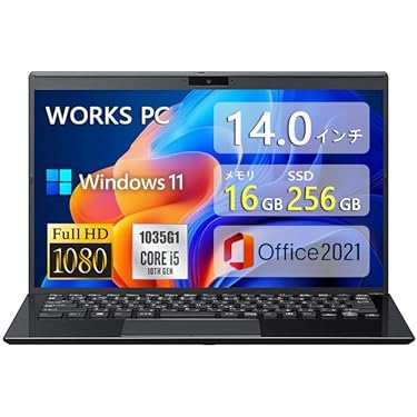 Amazon.co.jp 最新リリース: 標準型ノートパソコン の新着ランキングです。