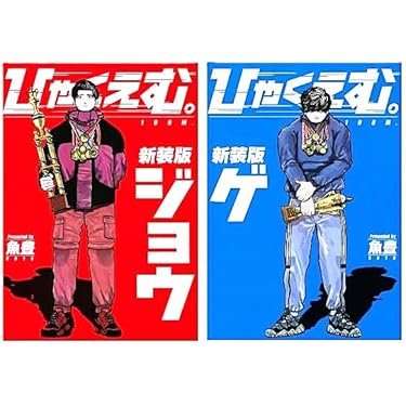Amazon.co.jp 最新リリース: レンズ付きフィルムカメラ の新着