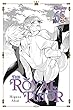 The Royal Tutor, Chapter 65 (The Royal Tutor Serial)