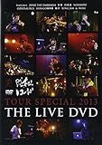 ���a���R�[�h TOUR SPECIAL 2013 -THE LIVE DVD-