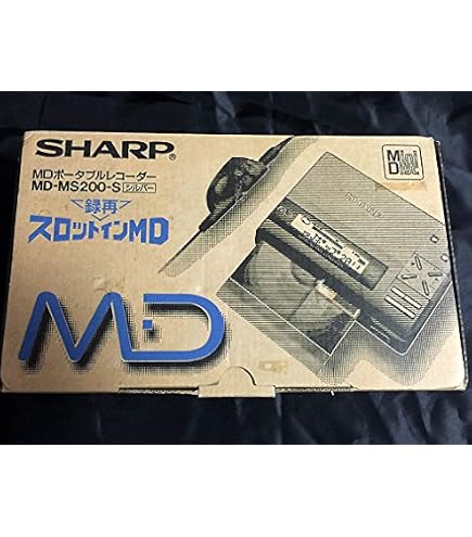 Amazon.co.jp: シャープ ポータブルMDレコーダー シルバー アウヴィ MD