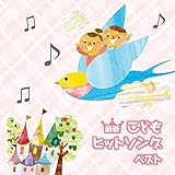 �ŐV���ǂ��q�b�g�\���O �x�X�g �L���O�E�x�X�g�E�Z���N�g�E���C�u�����[2015