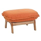 タマリビング スツール アンティ オレンジ 50000352