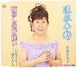 ���X����