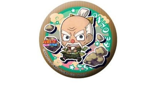 Amazon 缶バッジコレクション Naruto ナルト 疾風伝 忍界大戦だってばよ 編 11 土影オオノキ 単品 アニメ 萌えグッズ 通販