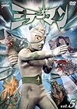 �~���[�}�� VOL.5