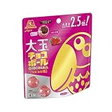 森永製菓 大玉チョコボール<つぶつぶ苺> 54g ×10袋 森永製菓 大玉チョコボール<つぶつぶ苺> 54g ×10袋