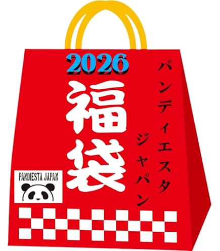 24karats 福袋 セットアップ ブラック Amazon.co.jp: 24karats 福袋 セットアップ ブラック ベロア素材