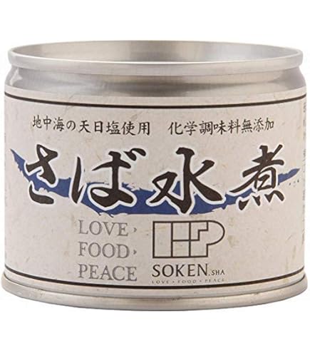 Amazon.co.jp: 創健社 さば水煮 190g(固形量140g) (× 6) : 食品・飲料