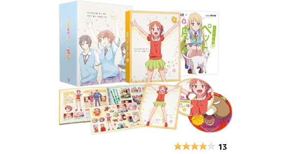 Amazon さくら荘のペットな彼女 Vol 5 Dvd アニメ