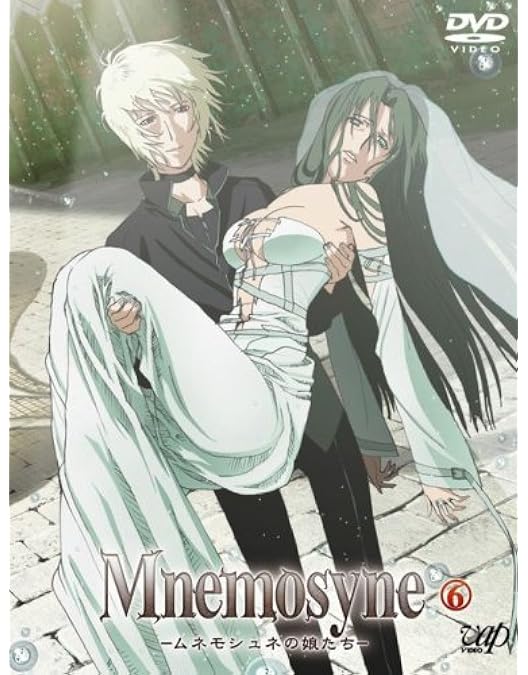 Amazon.co.jp: Mnemosyne―ムネモシュネの娘たち―(2) [DVD] : XEBEC