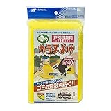 マルソル(MARSOL) 戸別収集用カラスよけネット 4mm角目 95cm×80cm 黄色
